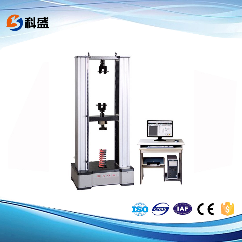 微机控制全自动弹簧拉压黄色小黄鸭视频