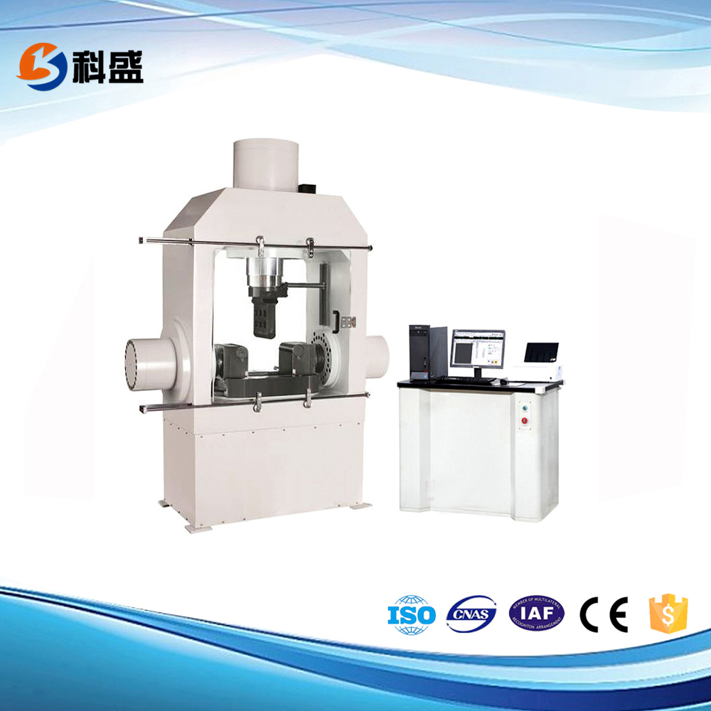 微机控制连续弯曲黄色小黄鸭视频