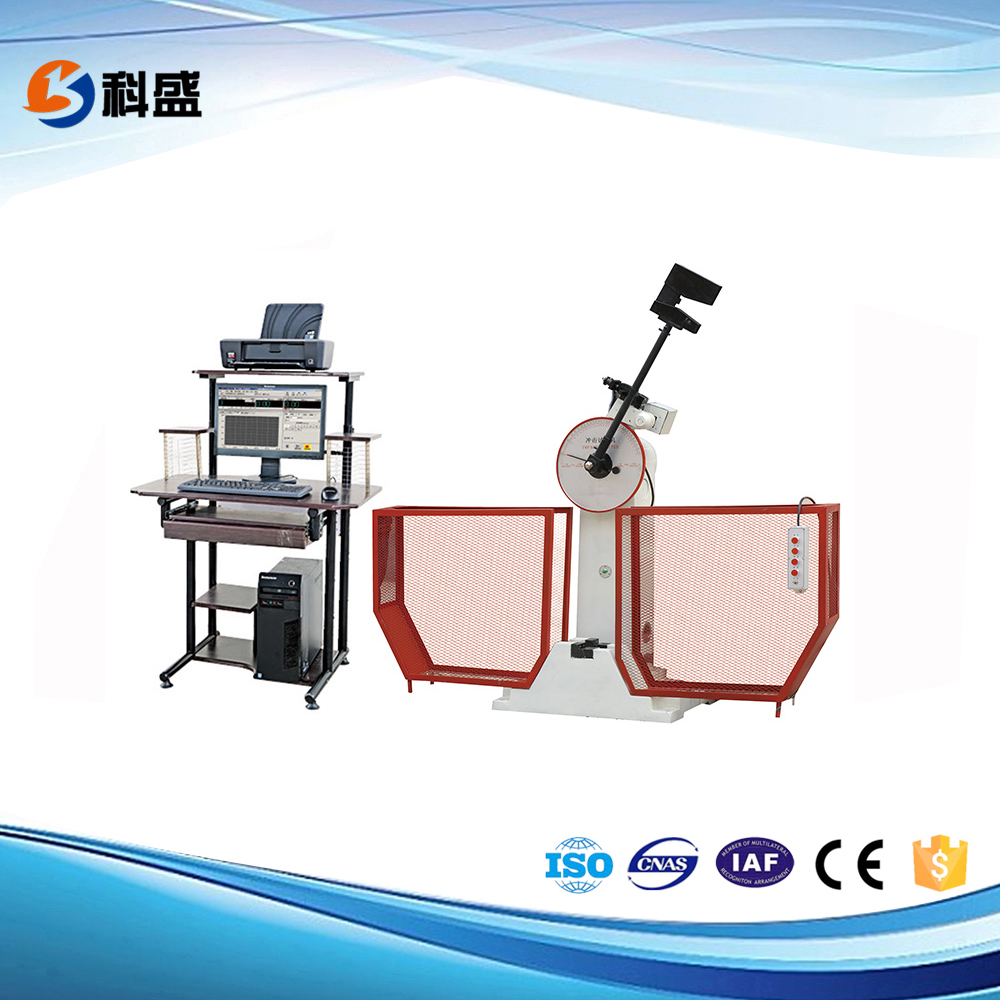 JBW-B微机控制半自动冲击黄色小黄鸭视频