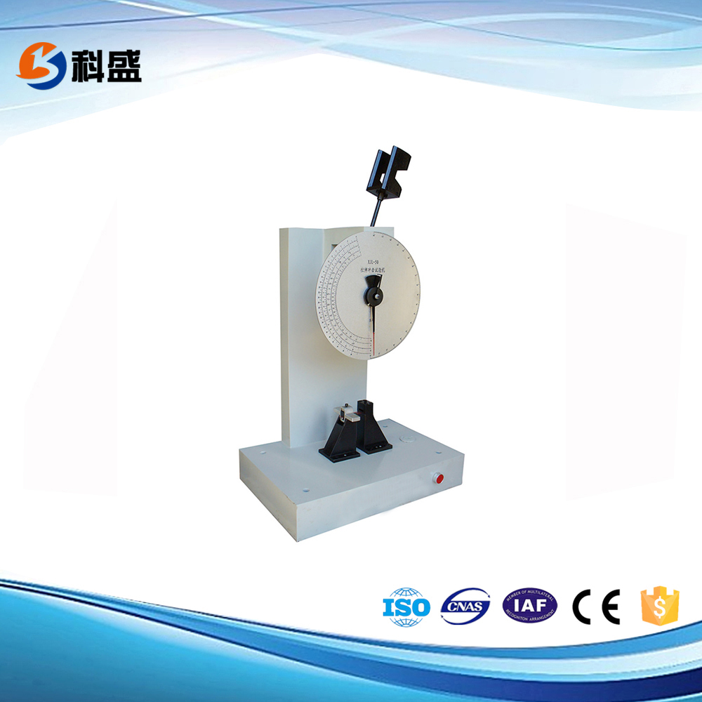 XJJ-50简支梁冲击黄色小黄鸭视频