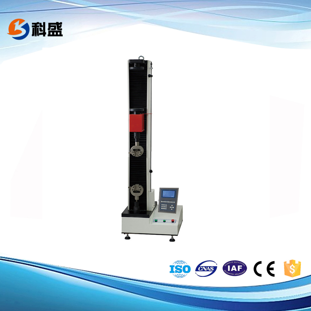 WDW-S防水卷材拉力黄色小黄鸭视频