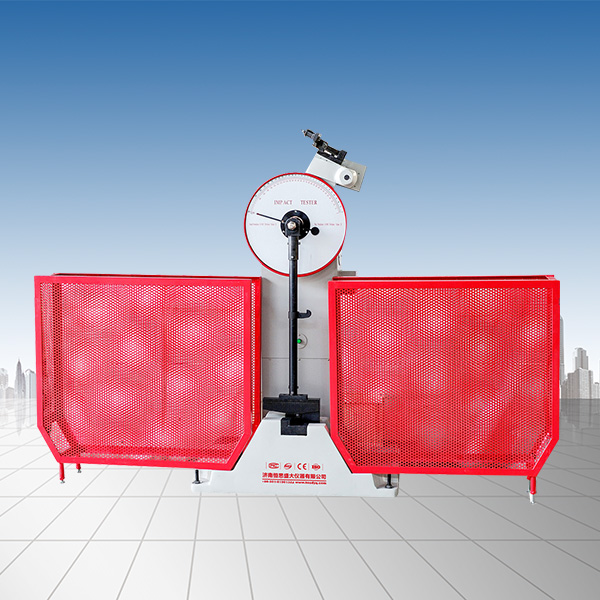 500J半自动冲击黄色小黄鸭视频