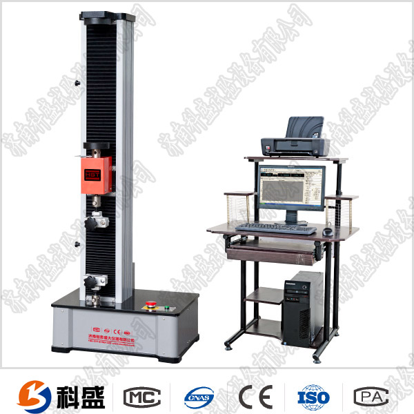 微机控制电子万能黄色小黄鸭视频(单臂式)