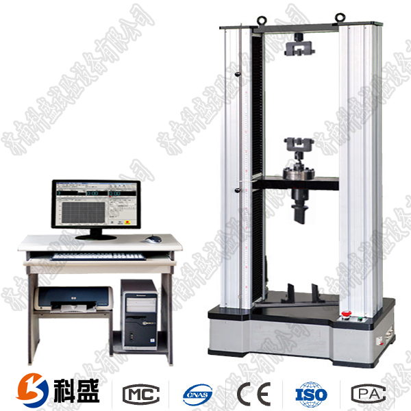 硬质塑料三点抗弯黄色小黄鸭视频