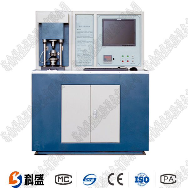MMW-2G微控多功能高温摩擦磨损黄色小黄鸭视频