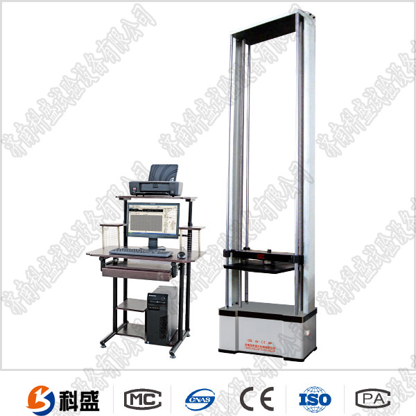 WDW-H微机控制环刚度黄色小黄鸭视频