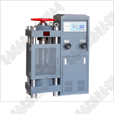 100吨混凝土压力黄色小黄鸭视频