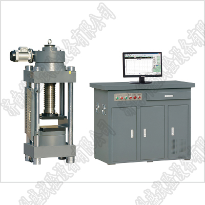 200吨混凝土压力黄色小黄鸭视频