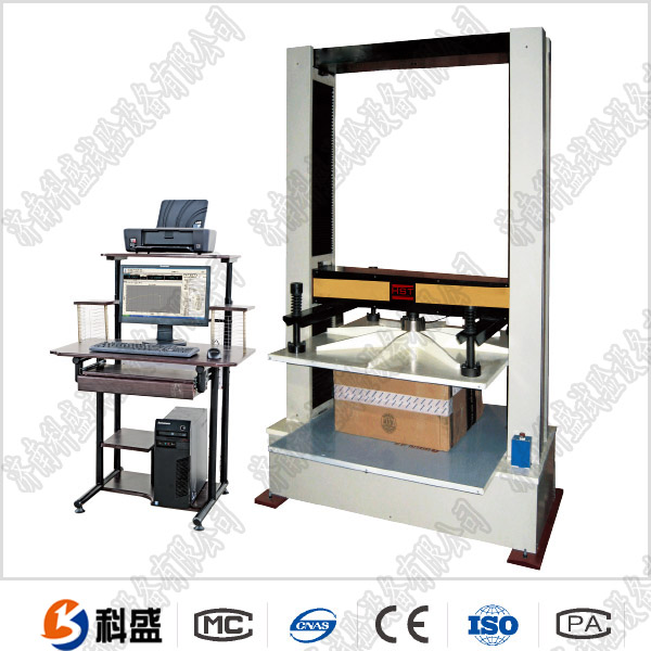 长期包装箱压力黄色小黄鸭视频，包装箱专用黄色小黄鸭视频