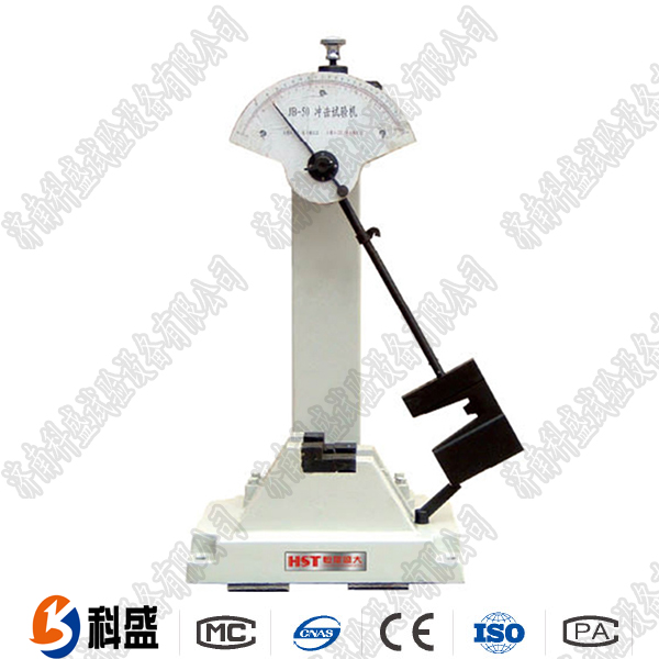 JB-50-300手动冲击黄色小黄鸭视频