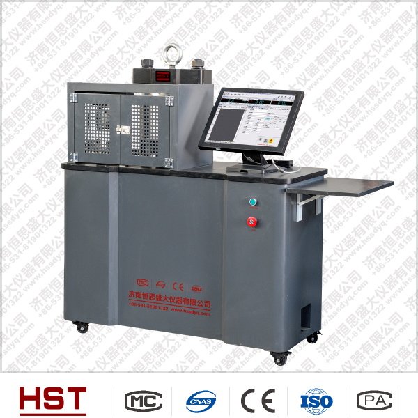 300水泥抗折抗压黄色小黄鸭视频