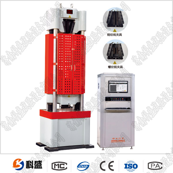 脚手架扣件黄色小黄鸭视频