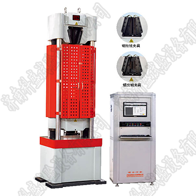 DW20吨脚手架扣件黄色小黄鸭视频