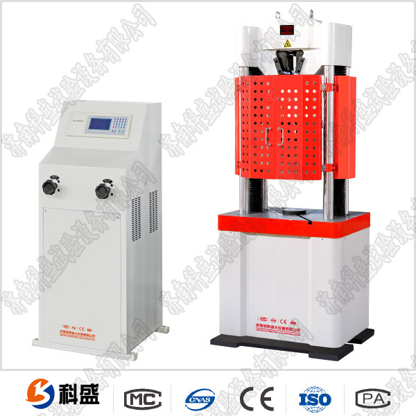 铝棒拉伸强度黄色小黄鸭视频