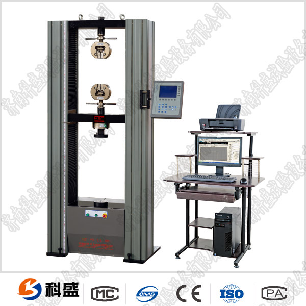 TLS-S100II双数显式全自动弹簧拉压黄色小黄鸭视频