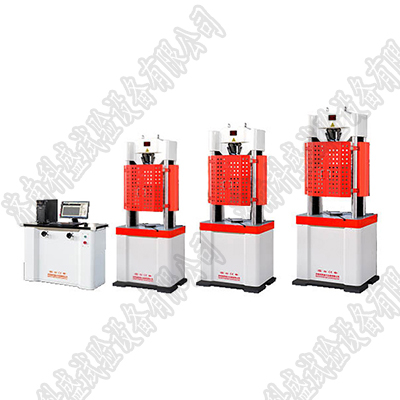 电液伺服双柱拉伸材料黄色小黄鸭视频