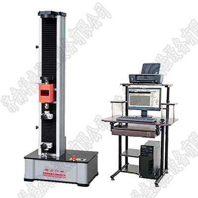 30N精密小弹簧拉伸黄色小黄鸭视频