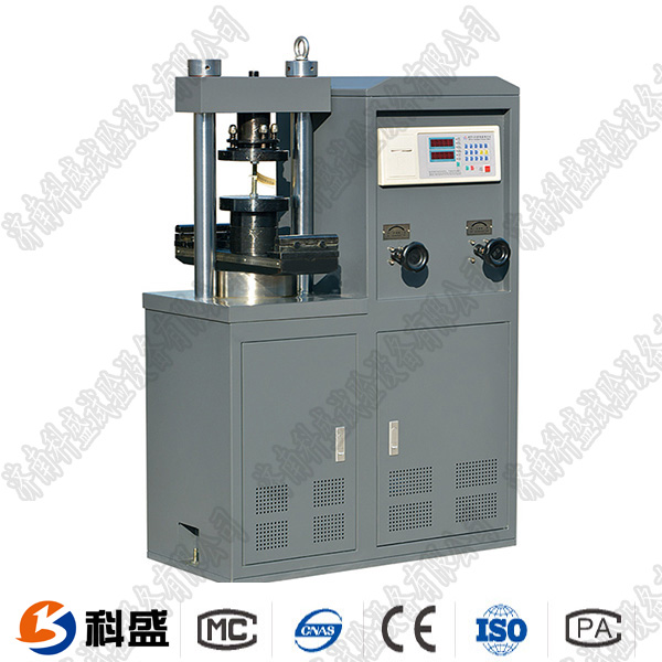 数显式YES-300YD烟道专用压力黄色小黄鸭视频 排气道压力黄色小黄鸭视频 检测中心专用