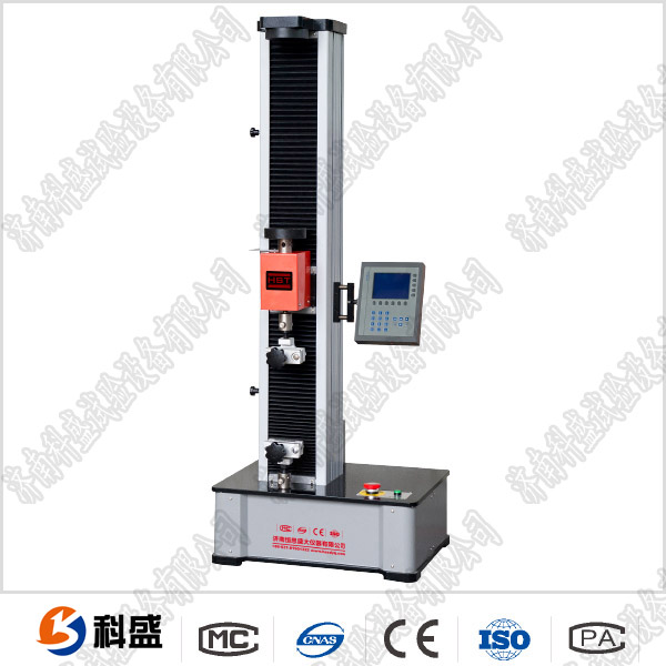 数显5KN电线电缆拉力黄色小黄鸭视频