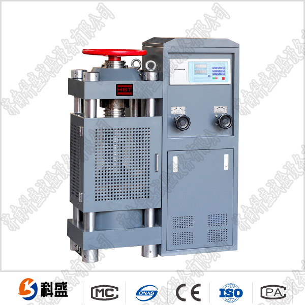 混凝土试块压力黄色小黄鸭视频