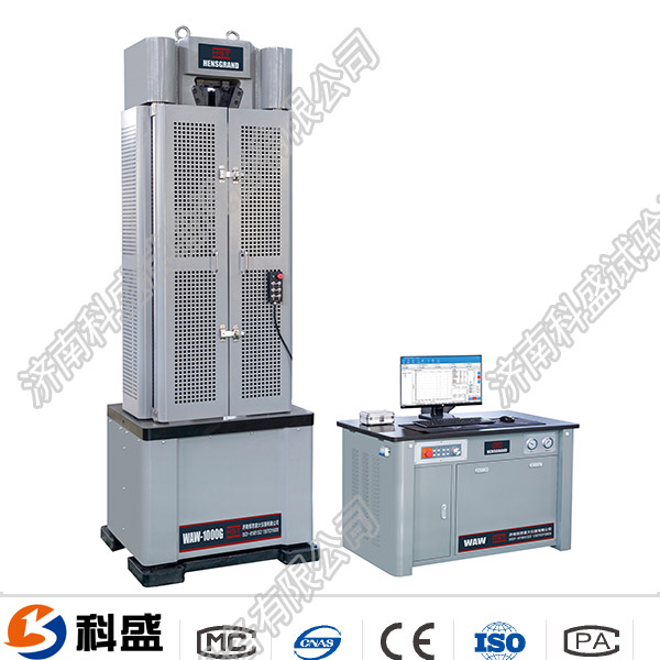 微机控制液压万能黄色小黄鸭视频WAW-1000D系列