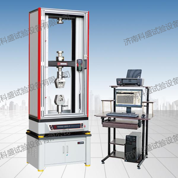 WDW-300GX 微机控制电子万能黄色小黄鸭视频